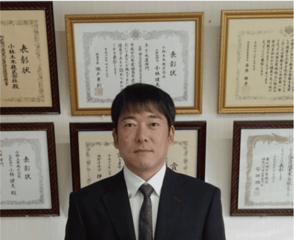 小林土木（株）自河支店 の社長